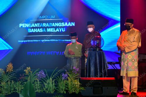 DATUK SERI ISMAIL SABRI YAAKOB