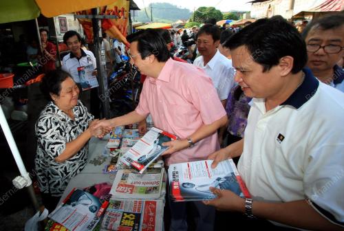 LIOW TIONG LAI