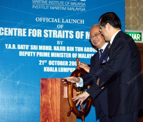 MOHD NAJIB ABDUL RAZAK