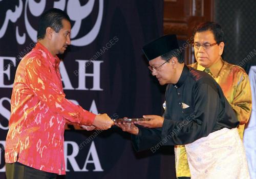 TUANKU MIZAN ZAINAL ABIDIN