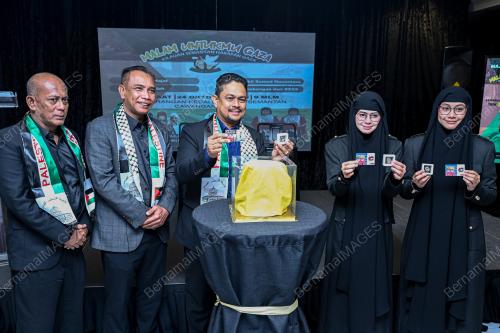 MALAM UNTUKMU GAZA