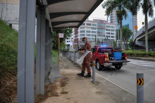 OPERASI SANITASI AWAM C19
