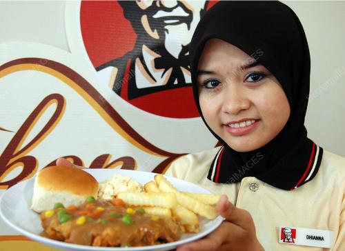 NOORDHIANNA MUSTAFFA