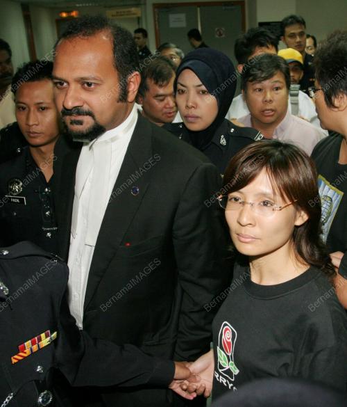 MAHKAMAH AMPANG