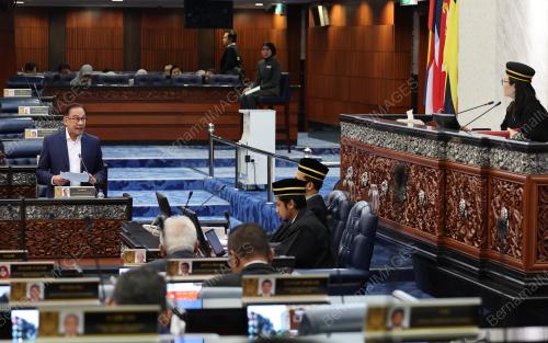 PERSIDANGAN DEWAN RAKYAT