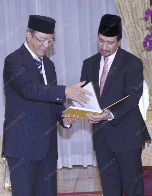 TUANKU MIZAN ZAINAL ABIDIN
