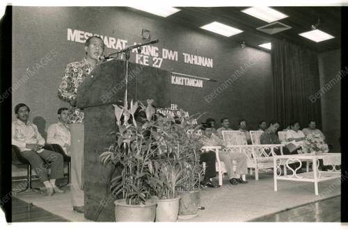 MESYUARAT DWI TAHUNAN MARA