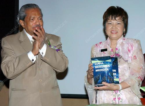 DR NG YEN YEN