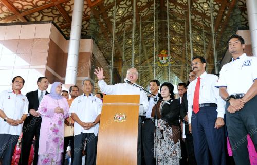 DATUK SERI MOHD NAJIB ABDUL RAZAK