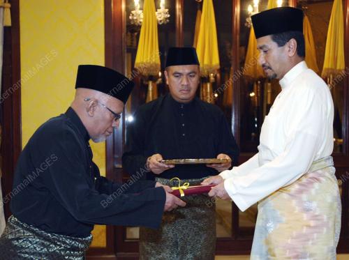 TUANKU MIZAN ZAINAL ABIDIN