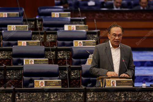 DATUK SERI ANWAR IBRAHIM