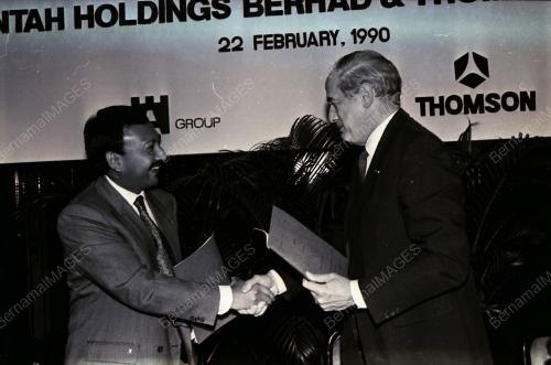 TUNKU NAQUIYUDDIN IBNI TUANKU JA'AFAR