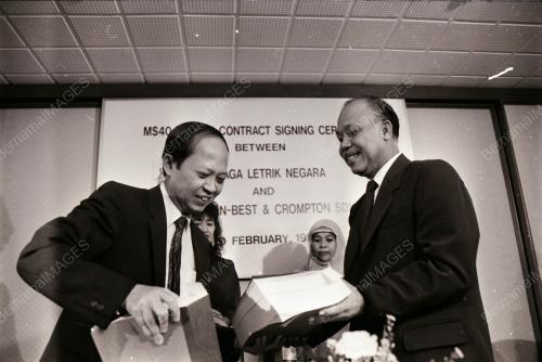 LEMBAGA LETRIK NEGARA