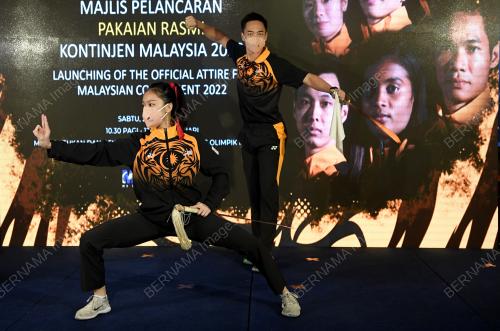 MAJLIS PELANCARAN PAKAIAN RASMI KONTINJEN MALAYSIA 2022