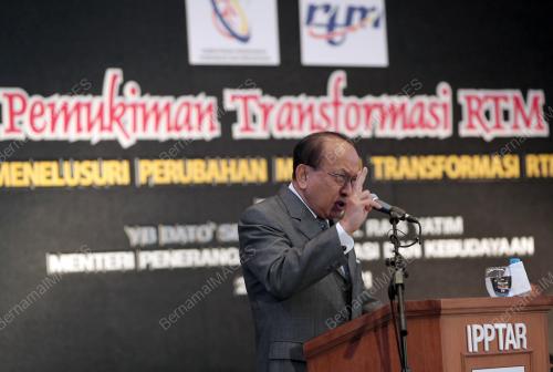 DATUK SERI DR RAIS YATIM