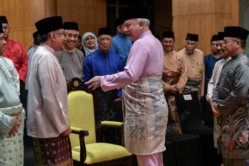 SULTAN NAZRIN SHAH