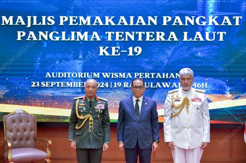 DATUK SERI MOHAMED KHALED NORDIN