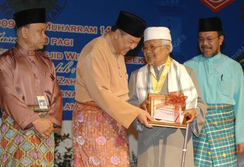 DR AHMAD ZAHID HAMIDI