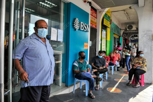 PEMBAYARAN FASA PERTAMA BANTUAN PRIHATIN RAKYAT (BPR)