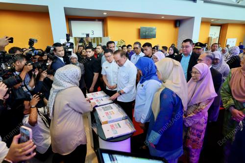 DATUK SERI ANWAR IBRAHIM