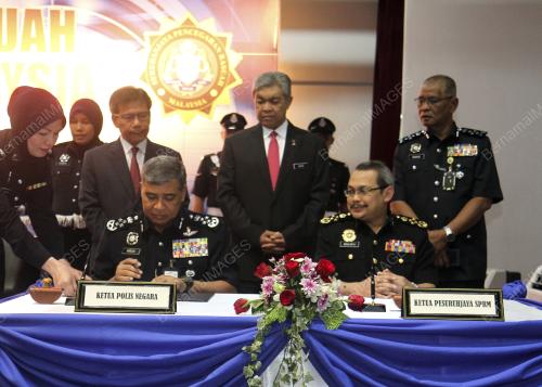 KL01_24072017_PDRM_BN201707210599