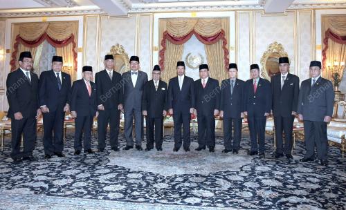 YANG DI-PERTUAN AGONG