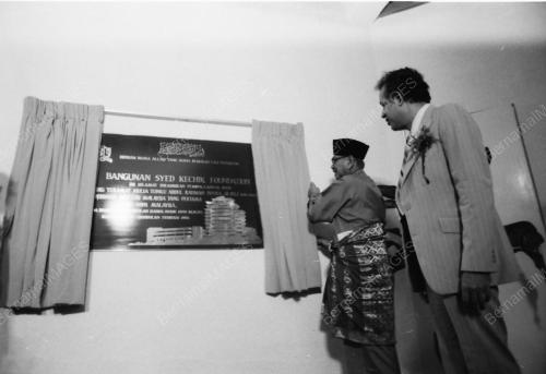 TUNKU ABDUL RAHMAN LANCAR BANGUNAN