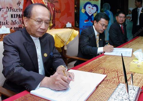 SHAFIE APDAL