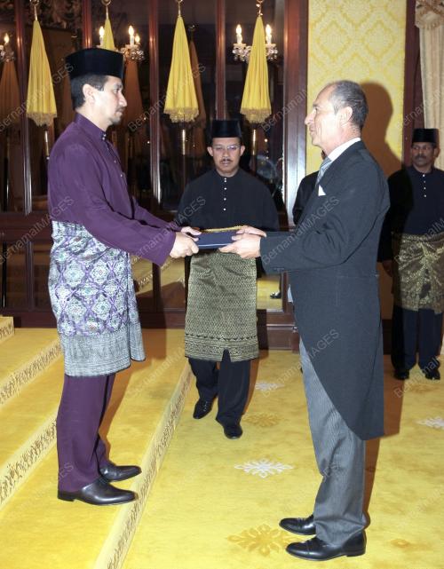 TUANKU MIZAN ZAINAL ABIDIN