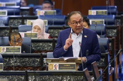 DATUK SERI ANWAR IBRAHIM