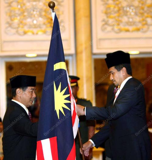 TUANKU MIZAN ZAINAL ABIDIN
