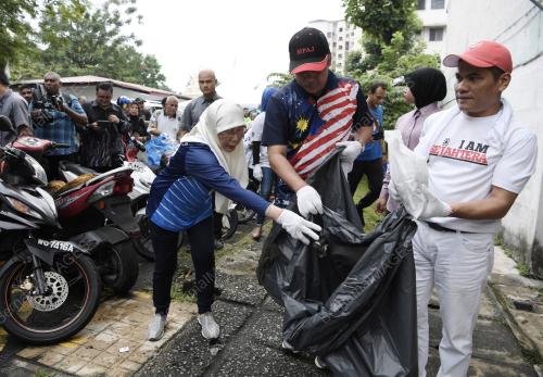 KL01_25082019_TPM_DENGGI_BN201908249062