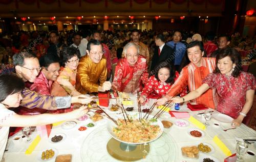 MOHD NAJIB TUN RAZAK