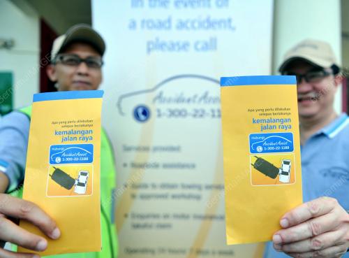 PERSATUAN INSURANS AM MALAYSIA (PIAM)