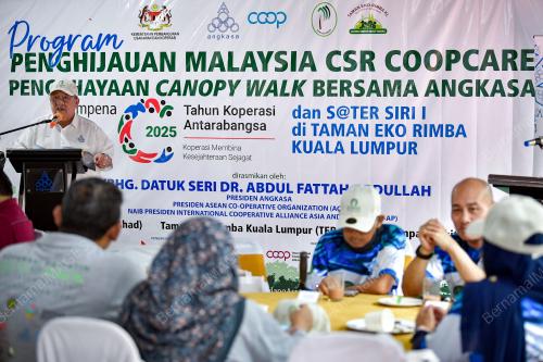 DATUK KAMARUDIN ISMAIL