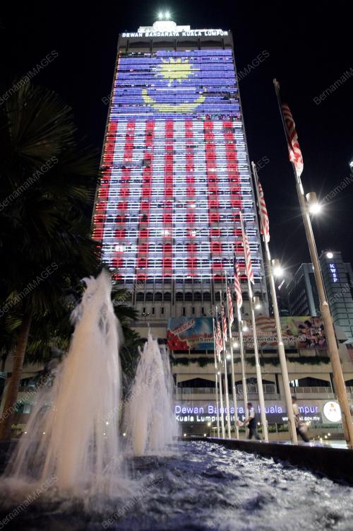JALUR GEMILANG
