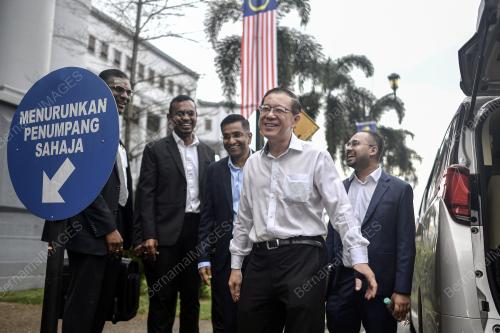 LIM GUAN ENG
