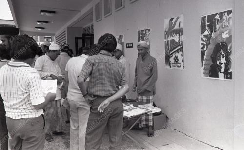RAPAT PERPADUAN PALESTIN