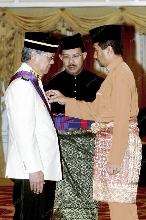 TUANKU MIZAN ZAINAL ABIDIN