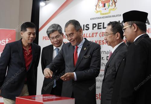 KL01_26112019_KKM_E_WALLET_BN201911258811