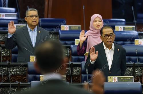 DEWAN RAKYAT