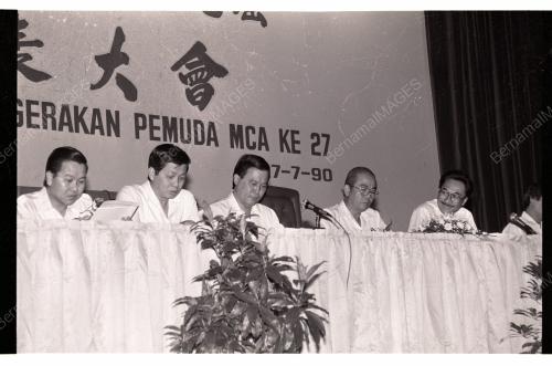 MCA