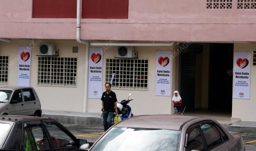 KLINIK 1MALAYSIA