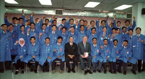 German Malaysia Institute