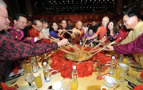 KL01_28012017_CNY
