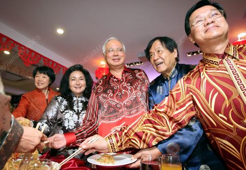 MOHD NAJIB TUN ABDUL RAZAK
