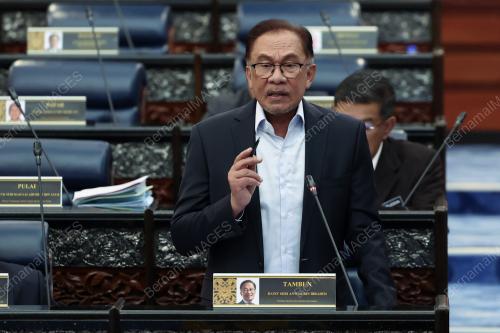 DATUK SERI ANWAR IBRAHIM