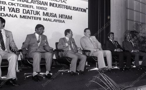 SEMINAR