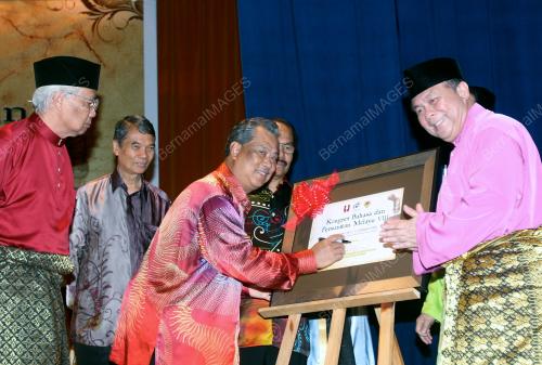 TAN SRI MUHYIDDIN YASSIN