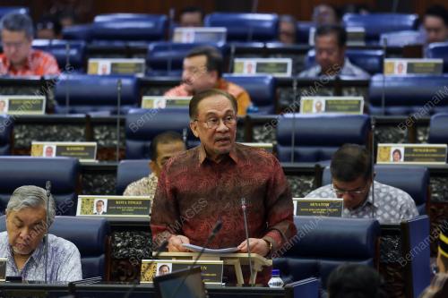 DATUK SERI ANWAR IBRAHIM